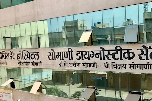 Chaitanya Accident Hospital image