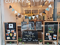 Restaurant Herr Lim à Bad Homburg carte