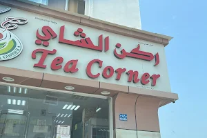 Tea Corner image