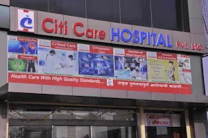 CitiCare Hospital Pimpri Chinchwad image