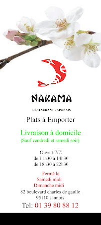 Photos du propriétaire du Restaurant japonais Nakama à Sannois - n°5