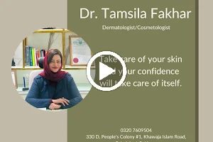 DERMA LOUNGE BY DR TAMSILA image