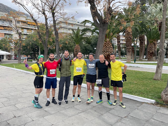 Αθλητικός-Πολιτιστικός σύλλογος "ΤΑ ΗΡΑΙΑ" - Γυμναστήριο