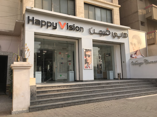 Happy Vision Heliopolis