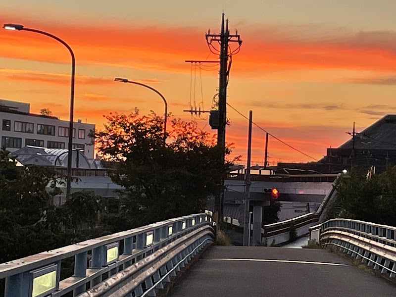 昭代橋