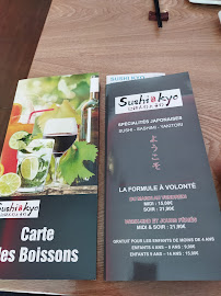 Restaurant de sushis Sushi Kyo à Dunkerque (le menu)