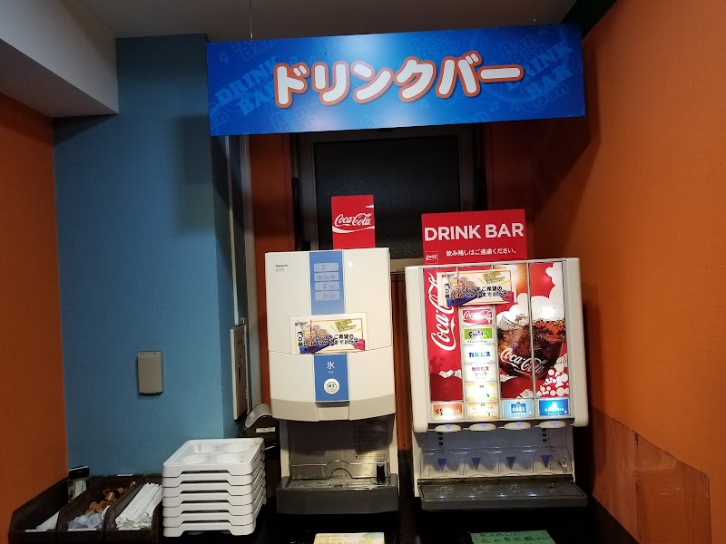 カラオケbanban池袋西口店 東京都豊島区西池袋 カラオケ グルコミ