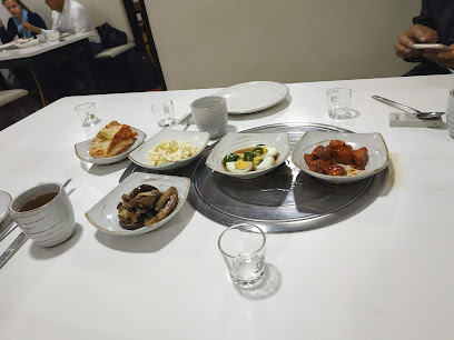 Restaurante Biwon