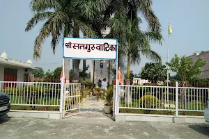 Shri Guru Mandir Satguru Nagar image
