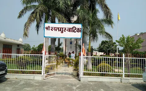 Shri Guru Mandir Satguru Nagar image
