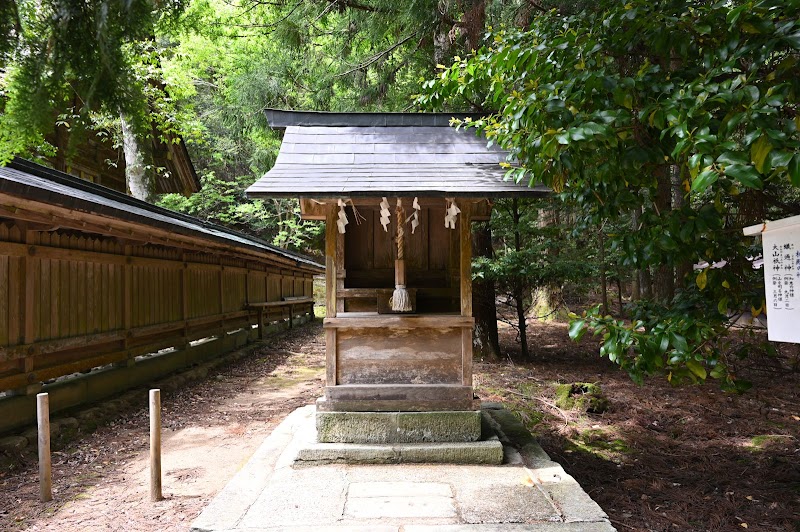 若宮神社(摂末社)