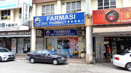 OUG Pharmacy