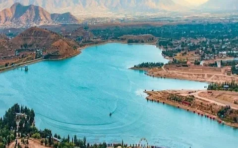 Qargha Lake Park image