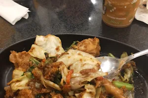 Gevi Chicken dan Sambal - Simpang Kandis image