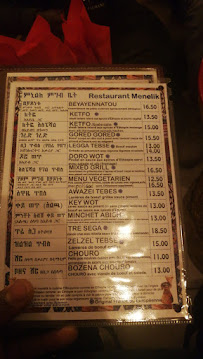 Menelik à Paris menu