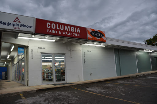 Paint Store «Columbia Paint & Wallcover», reviews and photos, 1114 Carmack Blvd, Columbia, TN 38401, USA