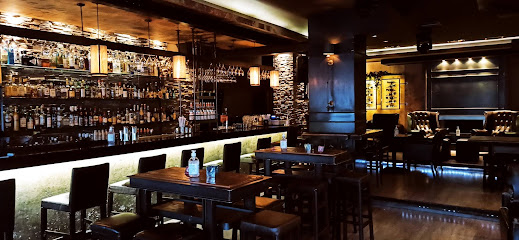 EXO vintage Bar