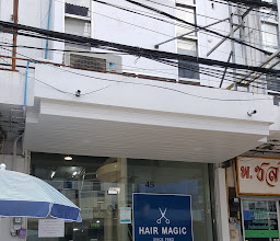 \u200bA plate Hair salon ร้านทำผม\u200bสไตล์\u200bญี่ปุ่น photo