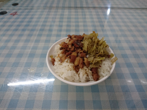 一口小肉圓 的照片