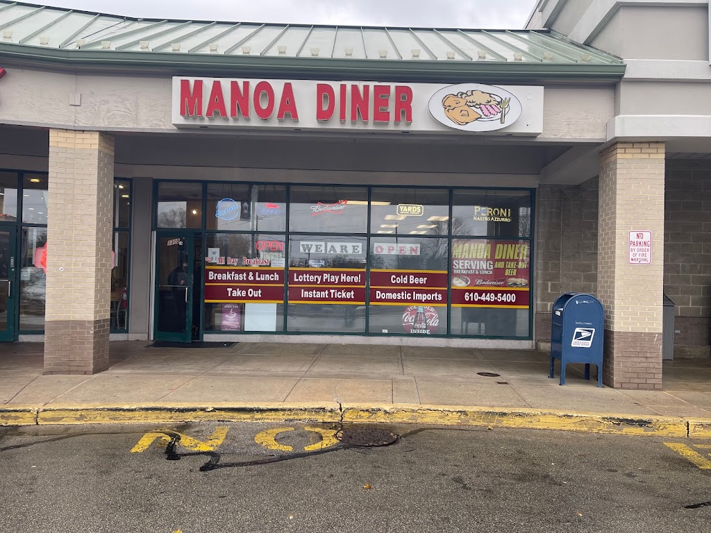 Manoa Diner & Deli 19083