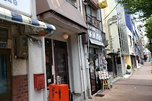 Cafe Haru image