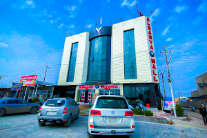 AlQarya mall image
