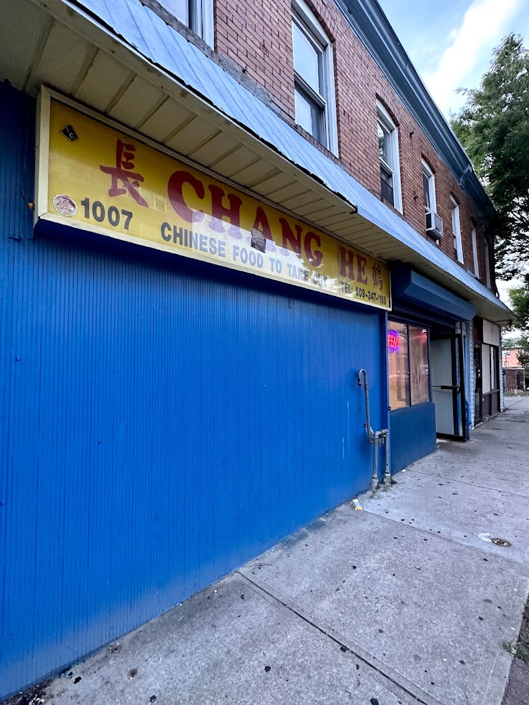 Chang He Chinese Kitchen Atlantic City, NJ 08401, Reviews, Hours