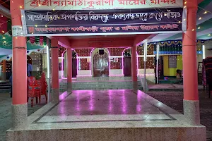 Kalibari Bazar to palpara image