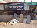 New Jalaram Loh Bhandar   Ambuja Cement