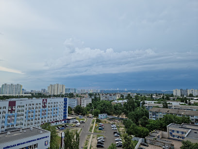 Київська міська клінічна лікарня №3