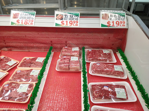 Grocery Store «Greenland Market», reviews and photos, 18901 Colima Rd, Rowland Heights, CA 91748, USA