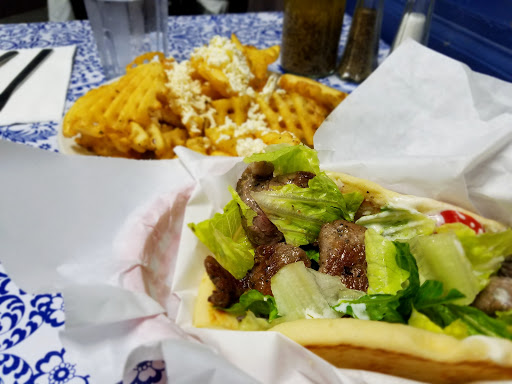 Niko's Gyros