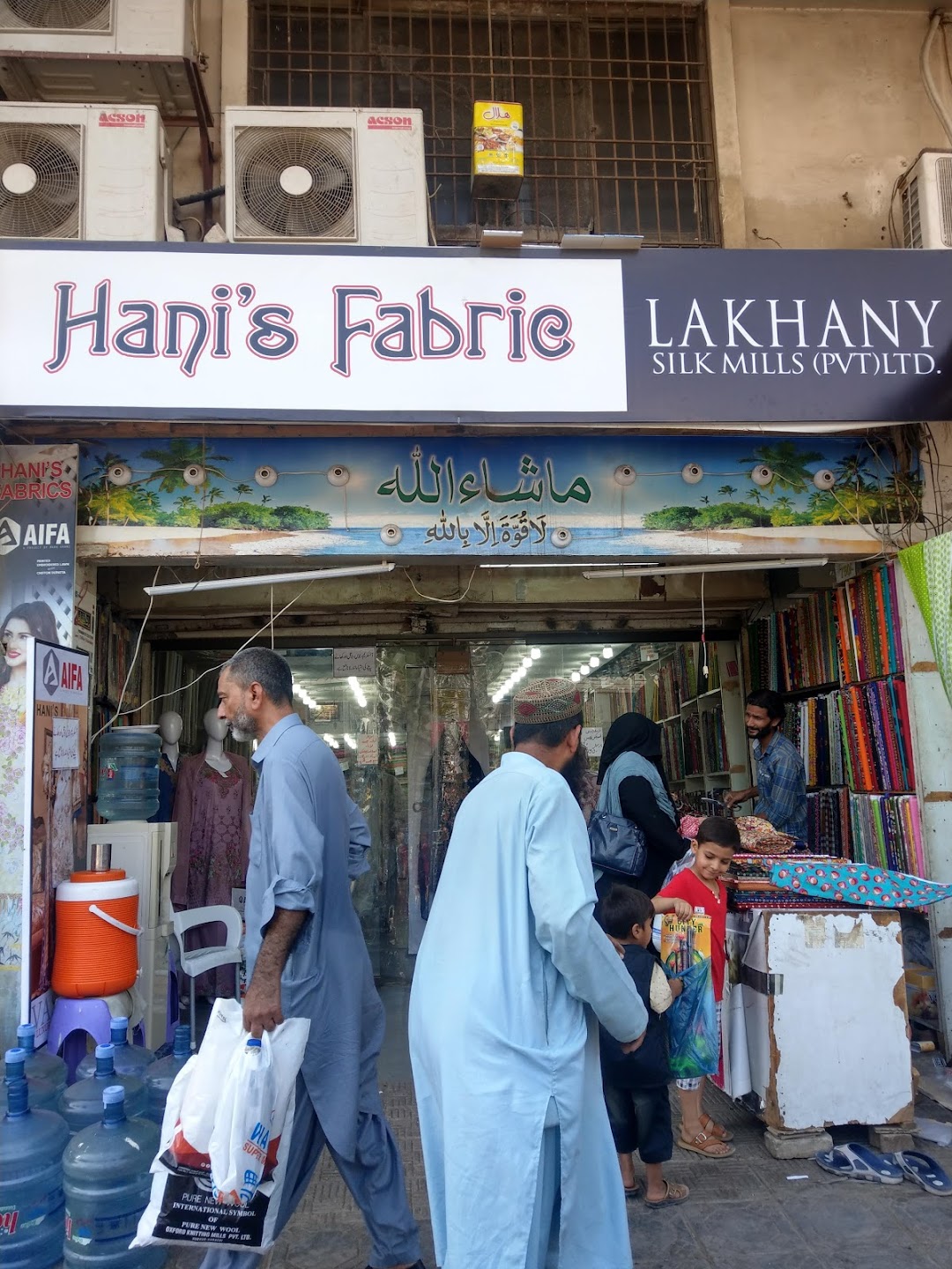 Hanis Fabrics