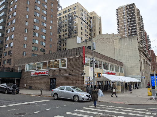 Grocery Store «Associated Supermarkets», reviews and photos, 755 Amsterdam Ave, New York, NY 10025, USA
