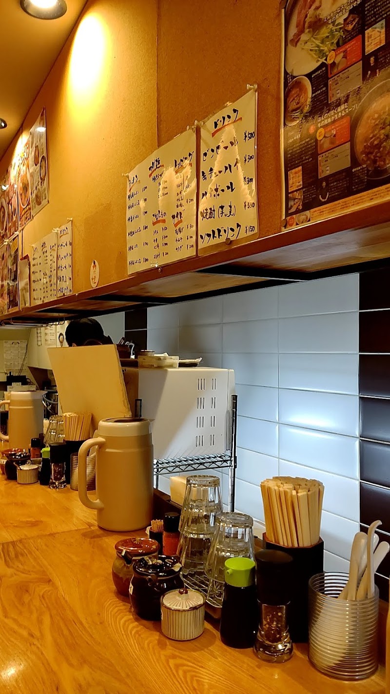 人情麺家 牛骨王 南船場店 大阪府大阪市中央区南船場 ラーメン屋 グルコミ