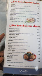 Photo n°9 de O Liban à Courbevoie ()