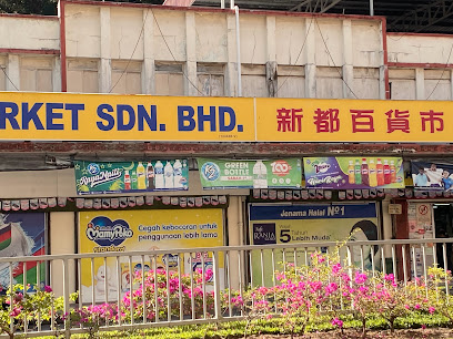 Suntos Market Sdn. Bhd.