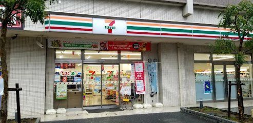 セブン-イレブン 取手駅東口店