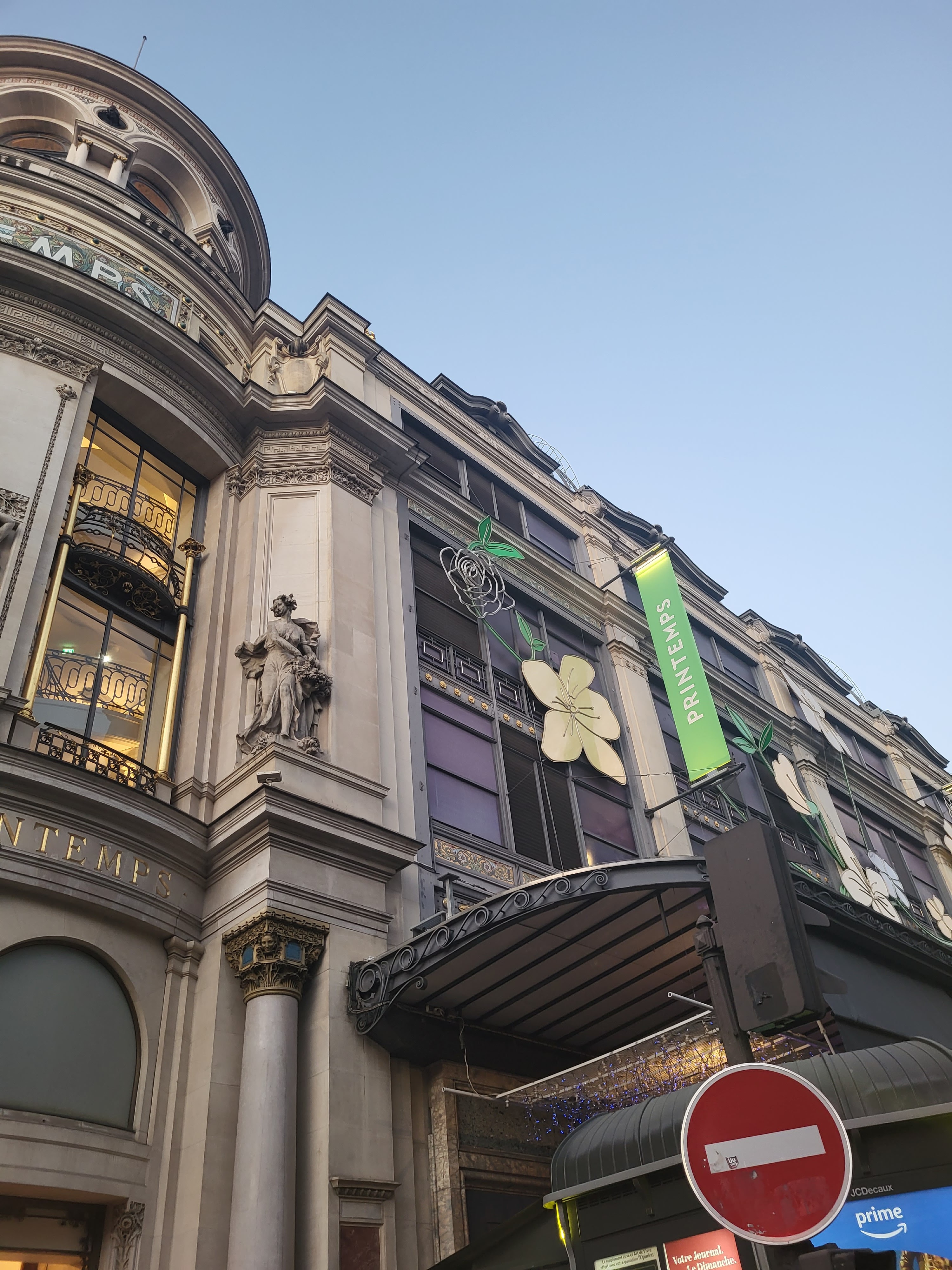 Photo n° 5 de l'avis de Hassi.g fait le 05/04/2019 à 08:48