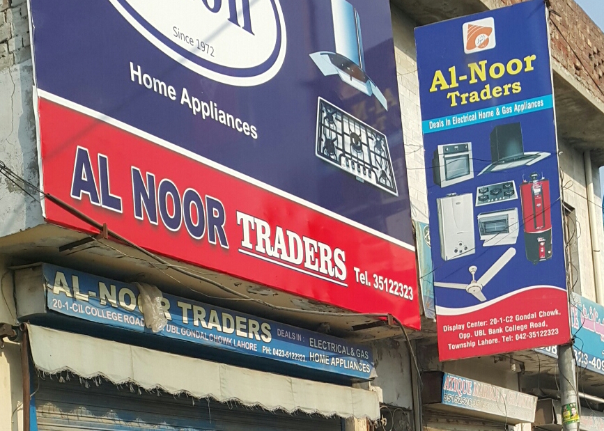 Al Noor Traders