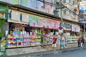 Chiang Mai Cosmetics 美妝用品店 image
