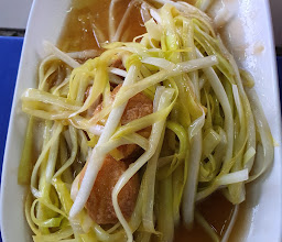ร้านข้าวต้ม นำชัย photo