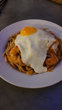 Œuf au plat du Restaurant Nyam Baï à Bordeaux - n°10