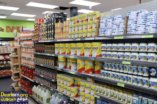 Produce Market «Papaya Fruit Market», reviews and photos, 14615 Warren Ave, Dearborn, MI 48126, USA