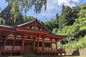 Sesui-ji Temple image