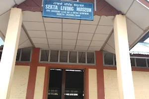 SEKTA ARCHEOLOGICAL LIVING MUSEUM- Imphal East District, Manipur, India image