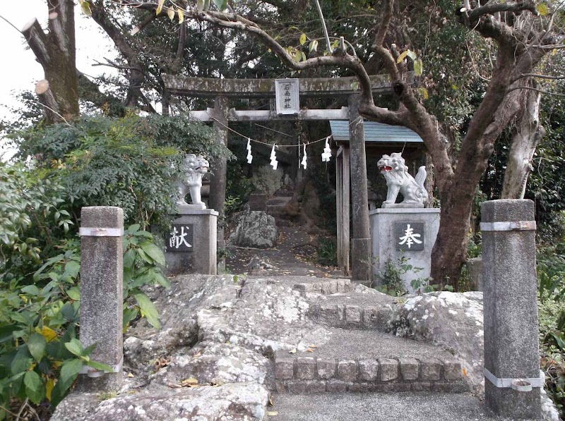 石南神社