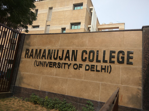 रामानुजन कॉलेज