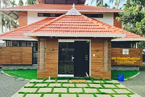 Sree Dhanwanthareeyam Ayurveda Nursing Home and Research Centre image