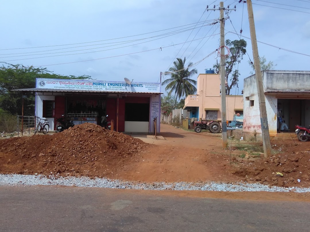 Murali Engineering Works